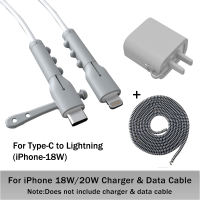 DAMILE Charger Cover  Silicone Cable Accessory Charger Protector USB Cable Protector Cord Protection Cover Data Charger Line Protective Sleeve Small Component For iPhone/Android CP10