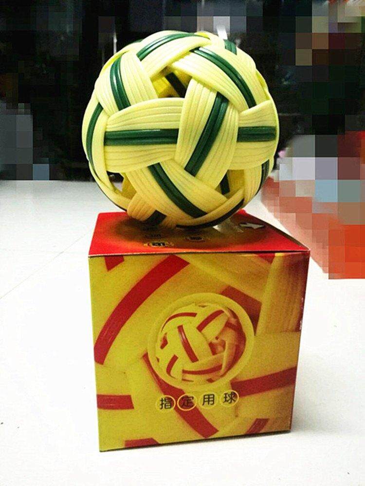 sepak takraw ball price