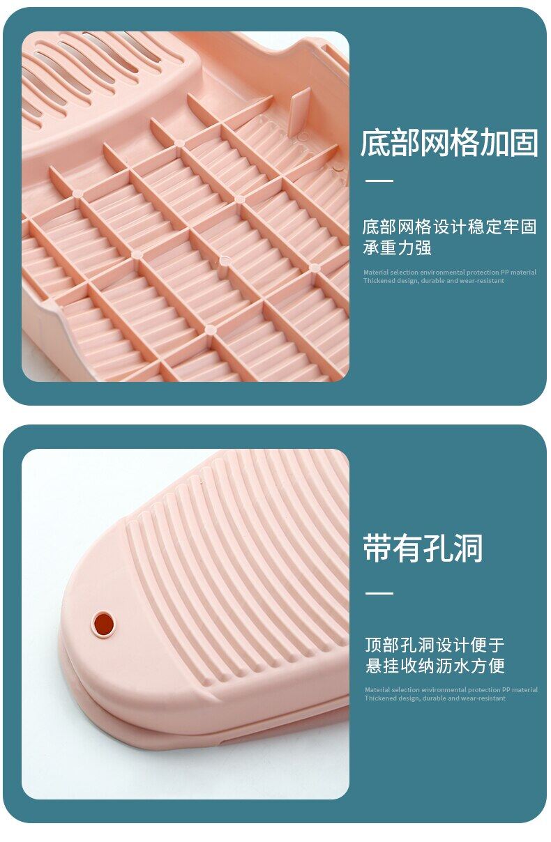 Máy Giặt Mini, Phụ Kiện Đồ Lót Di Động Bằng Tay Giặt Bằng Tay, Sản Phẩm Vệ Sinh Nhà Vệ Sinh BJ50CY