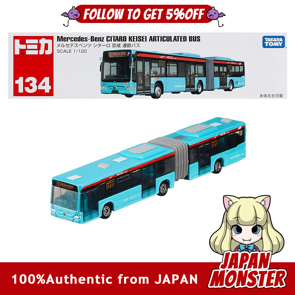 Takara Tomy Tomica No. 134 Mercedes-Benz Citaro Keisei Articulated Bus Tomica Long Type Mini Car Car Toy Male Boxed Toy Safety Standard Passed ST Mark Certified TOMICA TAKARA TOMY Japan