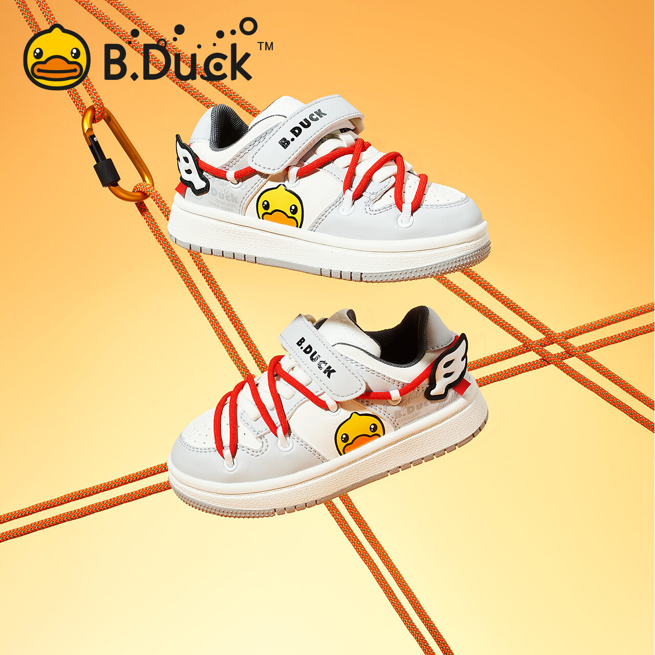 B. Duck Children s Shoes, Boys Sports Shoes