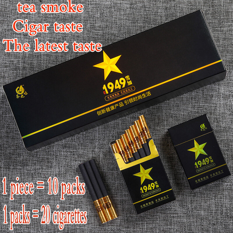 Gambar ?????????????????? ???? ????? Rambutan Herbal Tea Smoke Black Tea Fine Cha Yan from Tea Health Green Food Xiang Yan Chayan