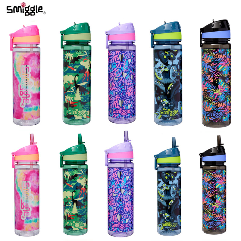Smiggle sinh động uống lên Bình uống nước nhựa 650ml