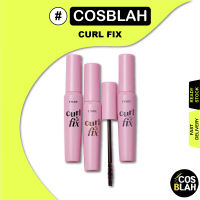 Etude House Curl sửa chữa sửa chữa Mascara (# Đen/# Nâu/# Màu Xám nâu)