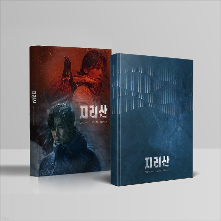Jirisan (Bộ phim cuối tuần tvn) OST (Jin (BTS), Taeyeon (thế hệ của các cô gái), Henry, Paul kim, jukjae)