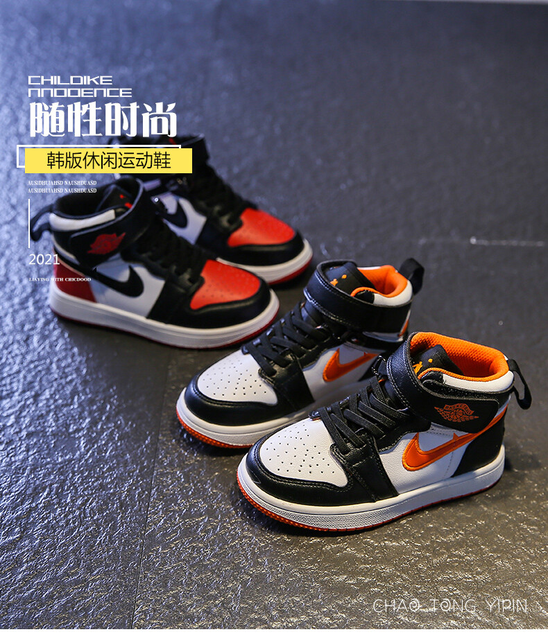 Children S Air Jordan Shoes Boys Sneakers High Top 21 New Spring And Autumn Fashion Brand Middle And Big Children Girls Shoes Basketball Shoes Hip Hop Lazada