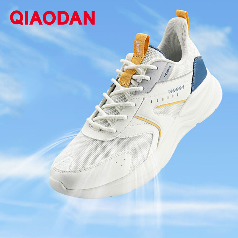 Qiaodan Men's Casual Shoes Lightweight Comfortable Anti-Slip Wear-resistant Sports Shoes XM45230322F ราคา 1,394 บาท*ส่งฟรี