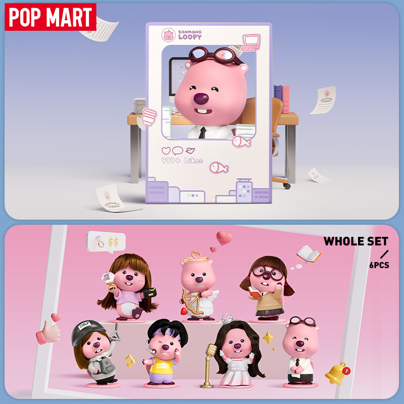 POP MART ZANMANG LOOPYS Moments Series Figures Blind Box