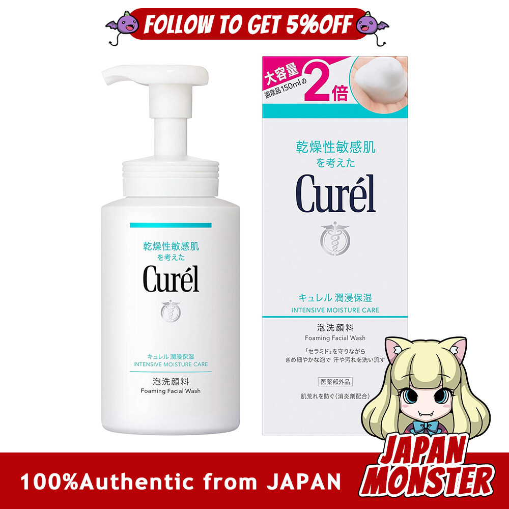 Curel Intensive moisture Care Foaming facial Wash cleanser large size bottle 300ml