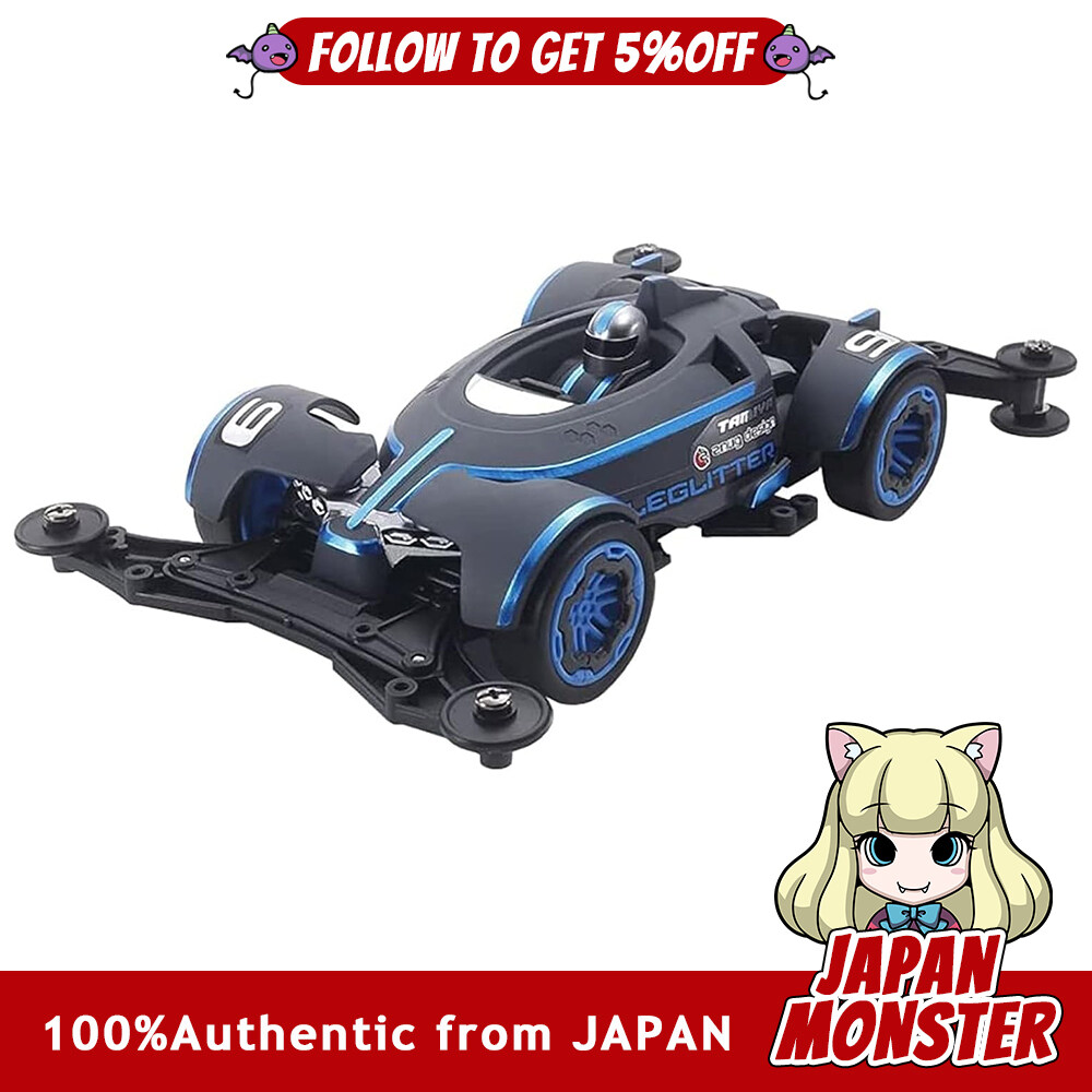 Tamiya Racer Mini 4WD Series No.100 Eleglitter VZ Chassis 18100 Racer, Modified, Chassis, Enhanced, 4WD, Motorized, Lightweight [Authentic] [Ships from Japan] [Free Shipping]
