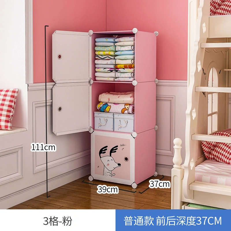 infant wardrobe