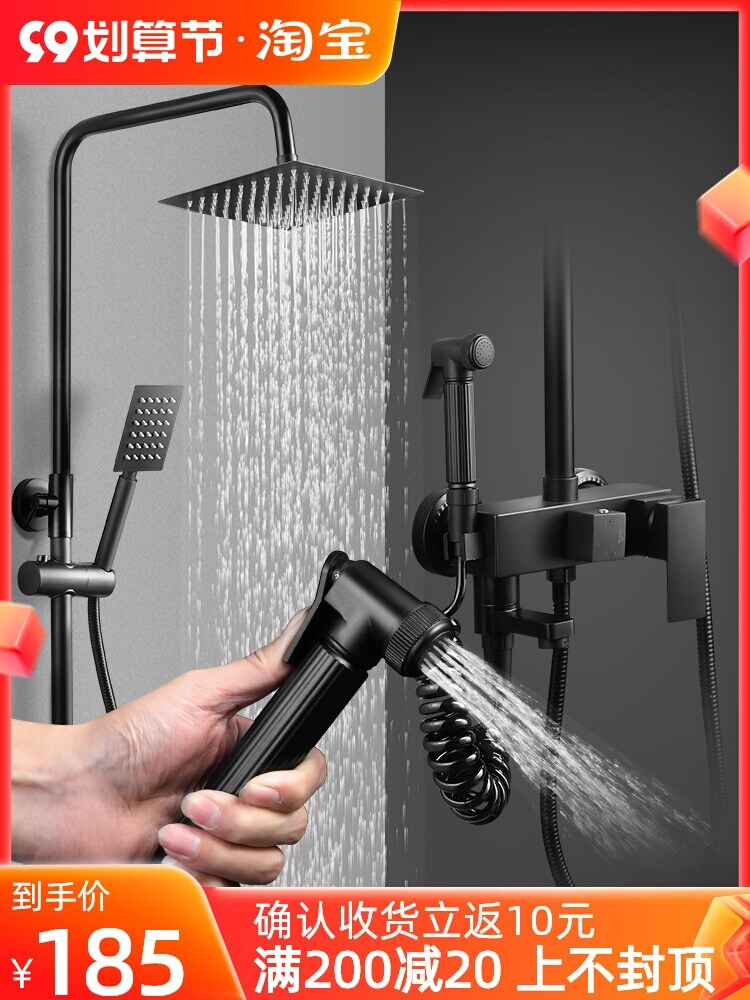 Gambar Good wife thermostatic shower with black stainless steel bathroom shower set pressurization and flower is aspersed 304