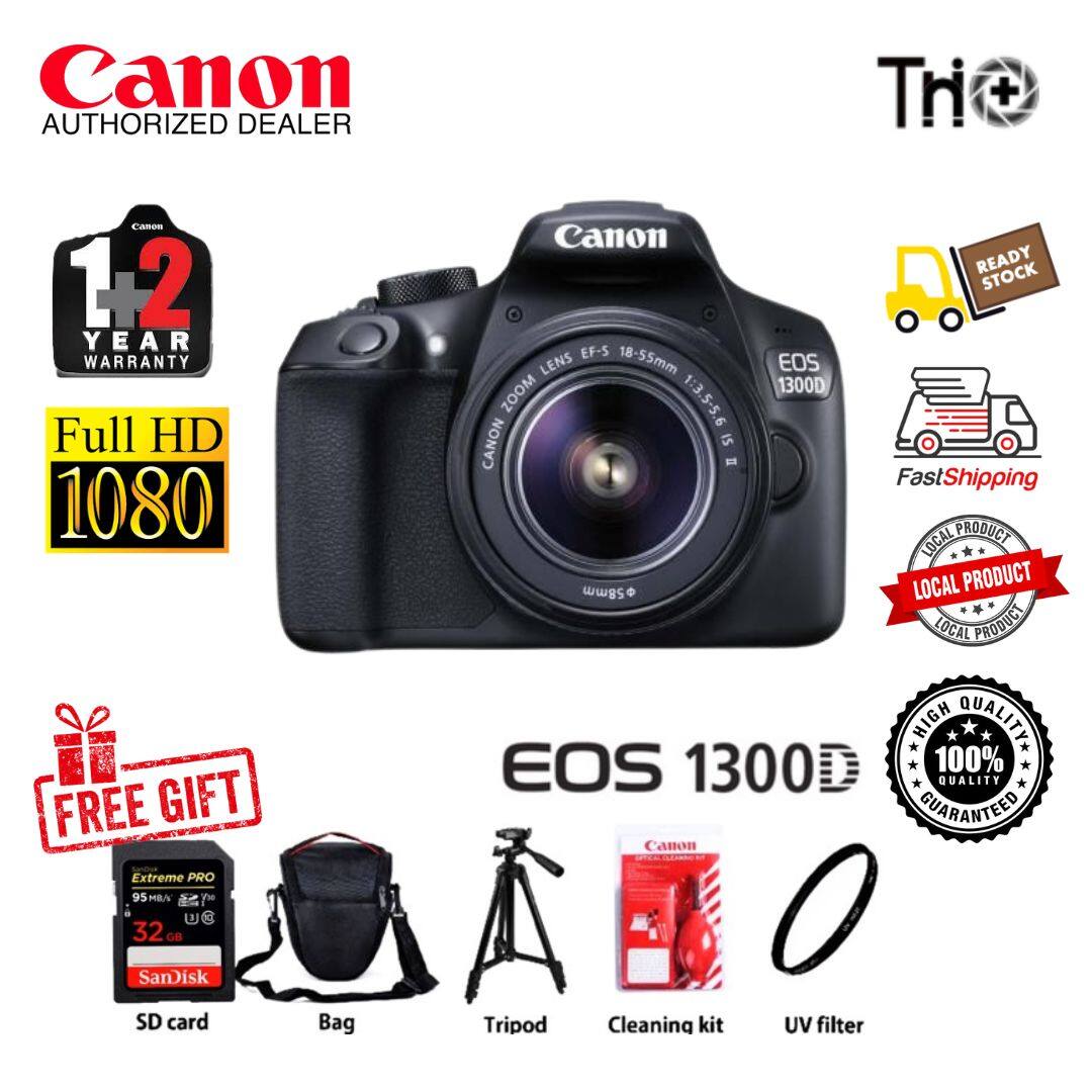 canon eos 600d vs canon eos 1300d specs