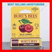 BURTS BEES | Natural Lip Care Lip Balm *LATEST PRODUCTIONS!  BURTS BEE