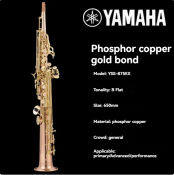 Yamaha 82Z/875ex B-down/high pitched integrated saxophone instrument beginner and exam performer