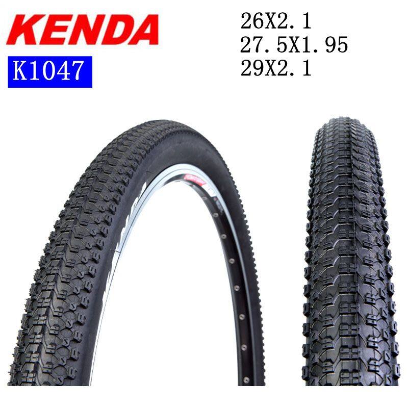 mtb tire 27.5 x 1.95