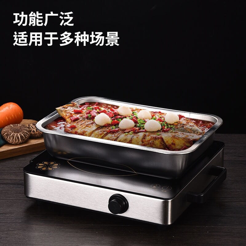 Gambar Rectangular commercial household square plate stainless steel tray steamed fish dish plate of dumplings plate steamed rice iron plate grill plate