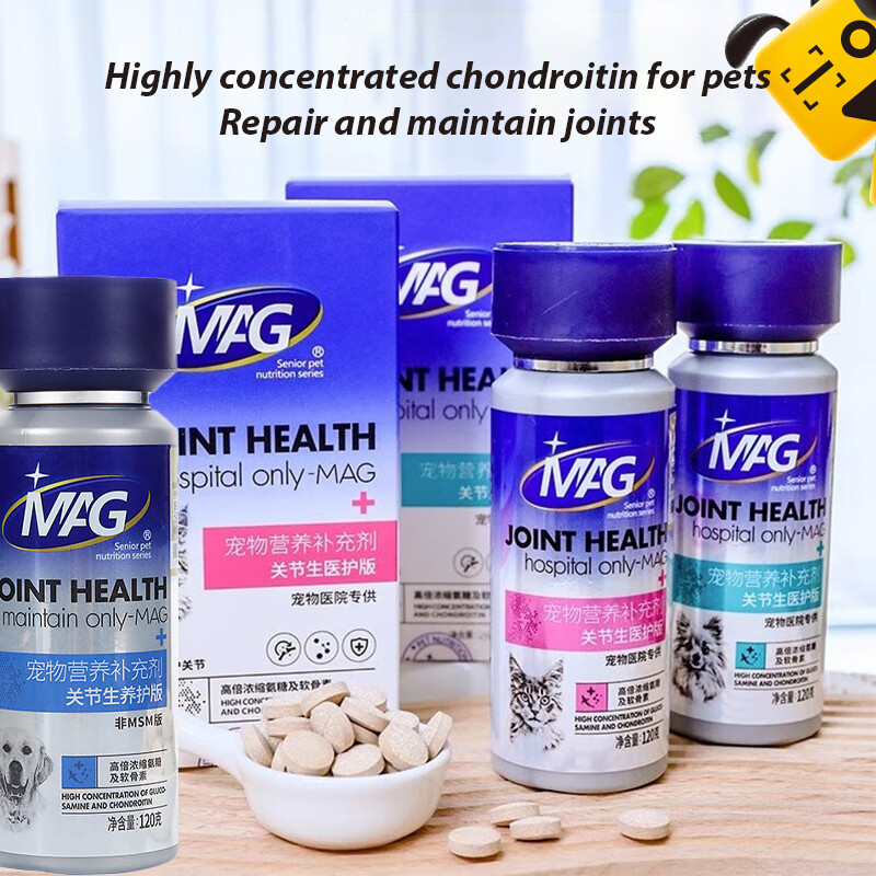 Shark Cartilage for Joint Health Dogs and Cats Joint Treasure Suitable for Pet Dogs with Lame Legs Super Concentrated To Protect Joints Protect Pet Joints ราคา 857 บาท*ส่งฟรี