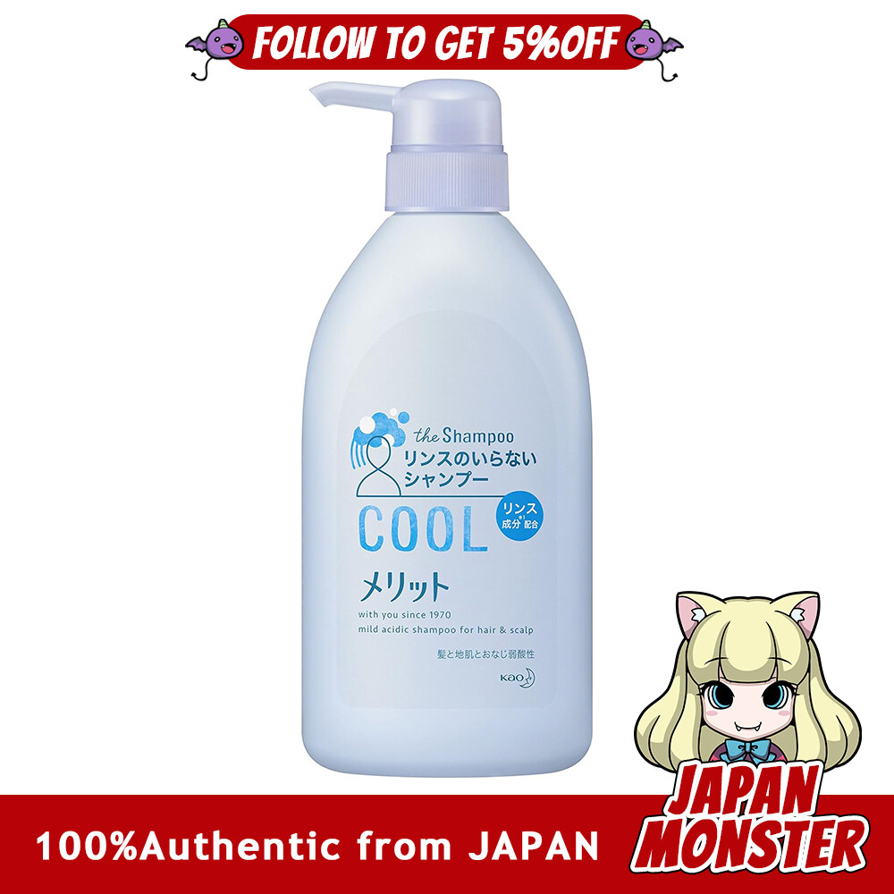 Kao Merit No Rinse Shampoo Cool Type Pump 480ml Japan