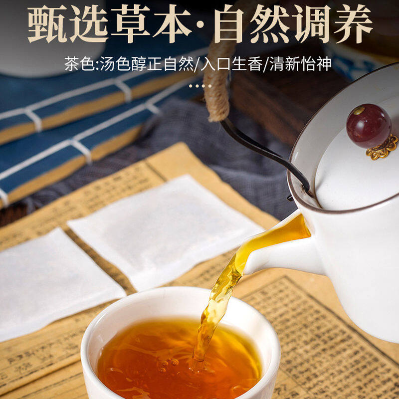 Gambar [??] ??????????????????  ???????????? ?????Dandelion Siraitia grosvenorii Jasmine Tea Siraitia grosvenorii Sterculia Mori Tea.  ???? ???? ?????????90g????