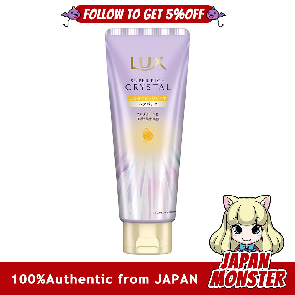Lux Super Rich Crystal Multi Damage Repair Hair Pack 180g Japan