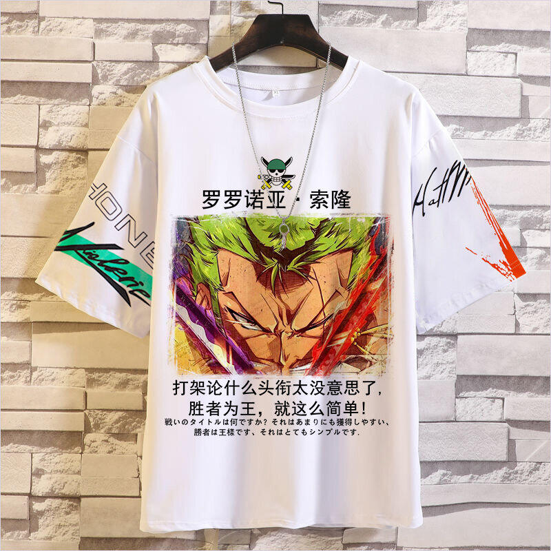 One Piece T-Shirt Roronoa Zoro