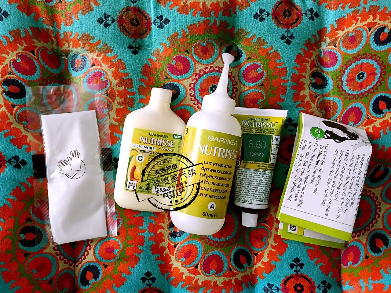 extract german jerman garnier nutrisse garnier alpukat ekstrak pewarna rambut