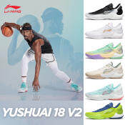 LI-NING Yushuai 18 V2 Men Basketball Shoes Professional Sports ABAU025 Legit Official Store