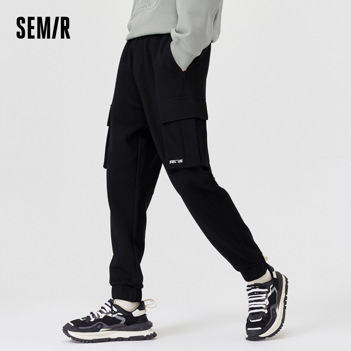 Semir Casual Pants Men Youth Trend Jogging Style Sports Pants 2022 Autumn