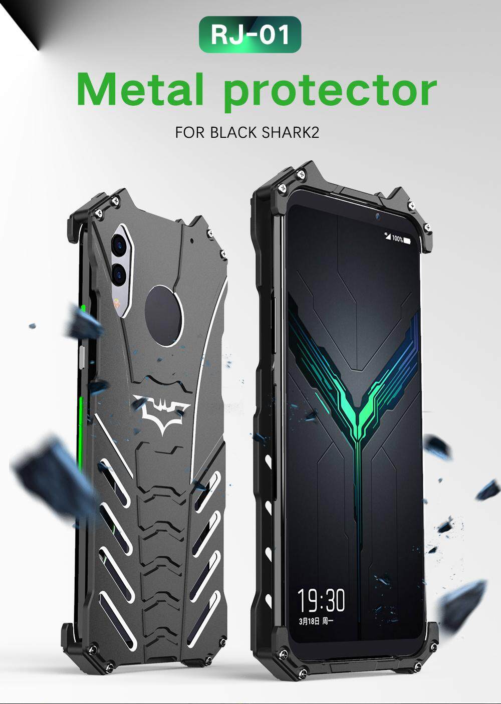 metal phone cases