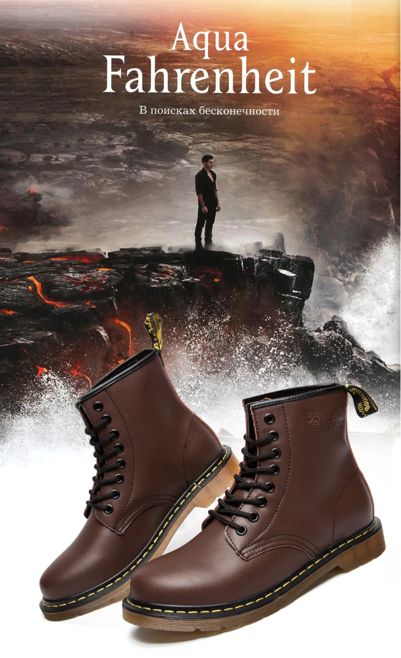 dr martens 42 allegro