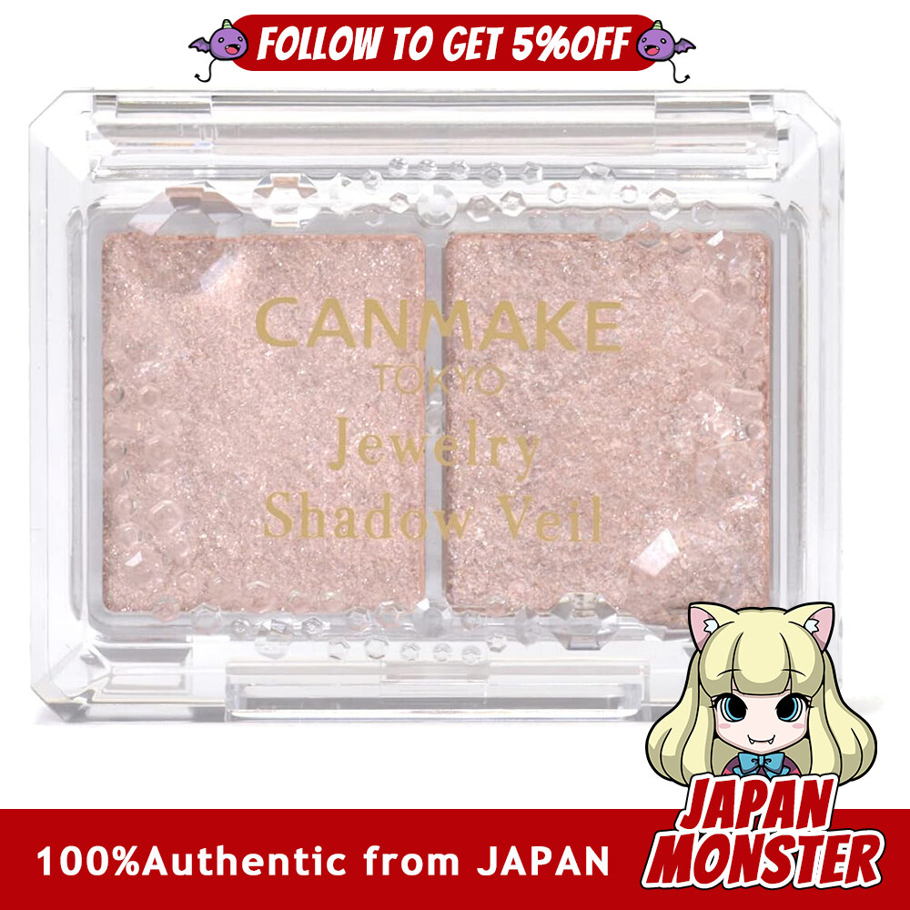 Canmake Jewelry Shadow Veil 06 Ballerina Beige Palette 1pc x 1 Japan