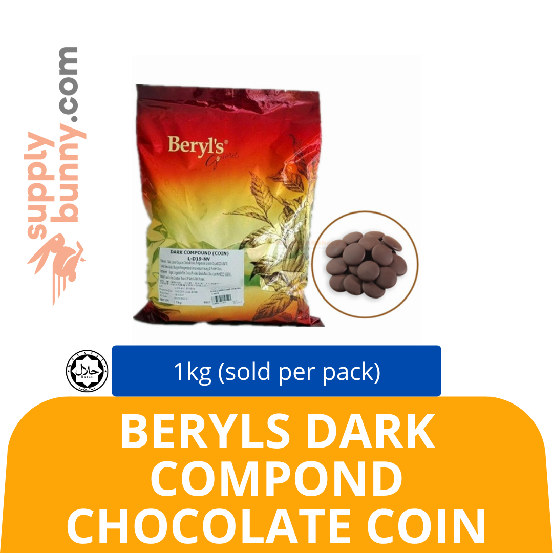 Beryls dark compond chocolate coin 1kg (sold by pack) Le Cakery Beryls 深色复合巧克力硬币