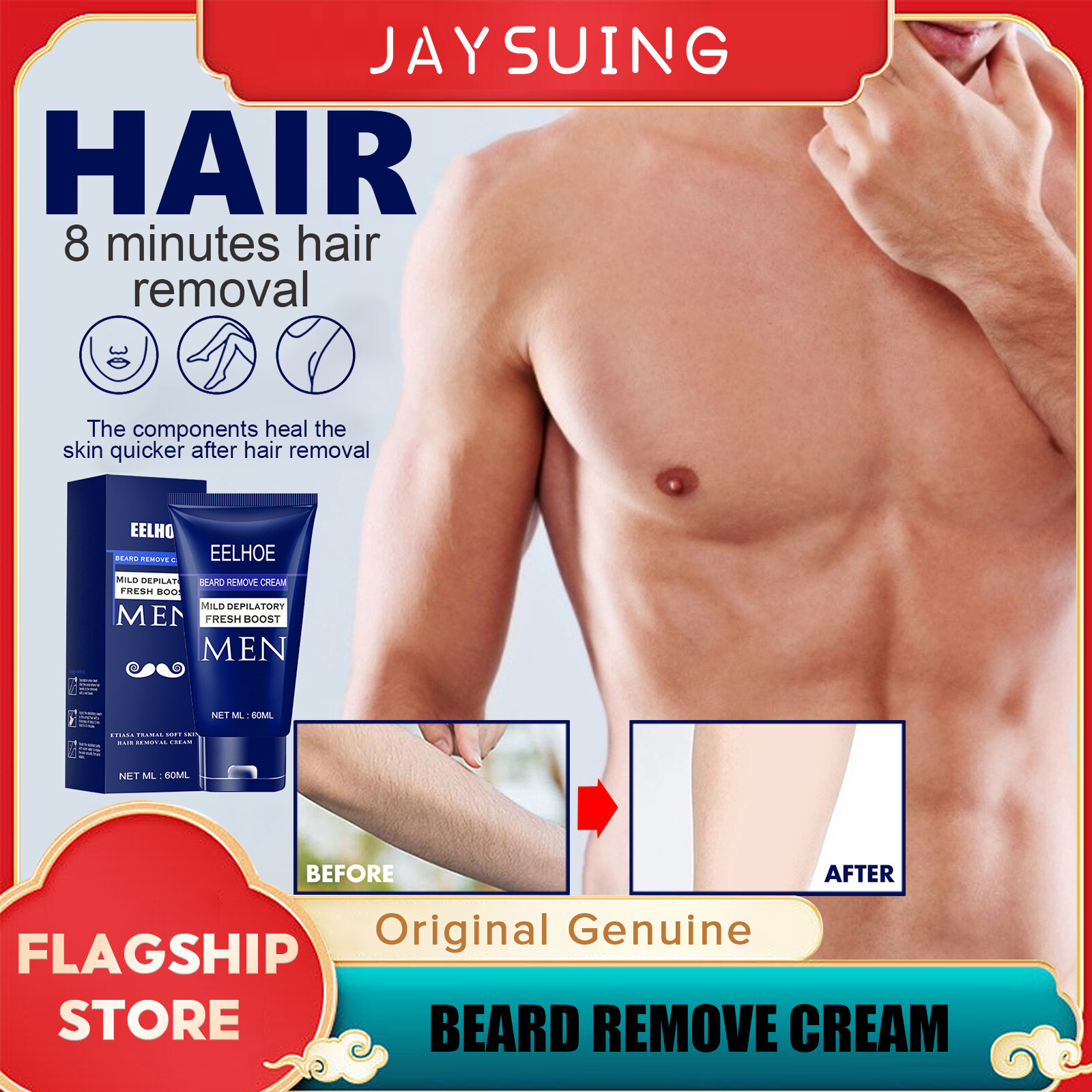 Jaysuing Mild Depilatory Fresh Boost Men's Painless Hair Removal Cream Facial Beard Hand Leg Hair Loss Hair Removal Depilatory Cream Removal Armpit Hair Care Depilatory Cream For Men(60ml) Harga 14 Ringgit*Penghantaran Percuma