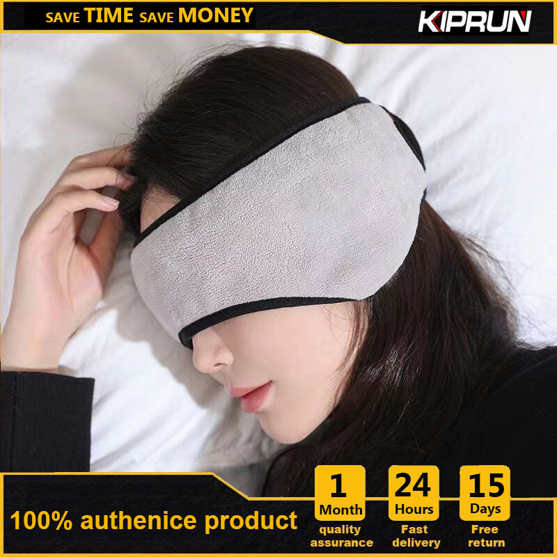 KIPRUN Earmuff Eye Mask, Soundproof Earmuffs For Sleeping, Plush Sleeping Mask Eyemuff Eye Cover Warm Relax Plush Blindfold Cotton Eyes Bandage