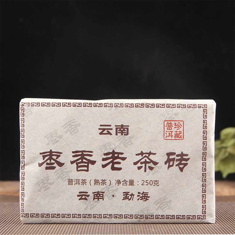 Gambar [High quality, fast delivery]In 2019, Pu er tea will be more fragrant as it gets older. Pu er tea will be ripe tea brick tea with jujube fragrance and big leaf old Pu er tea