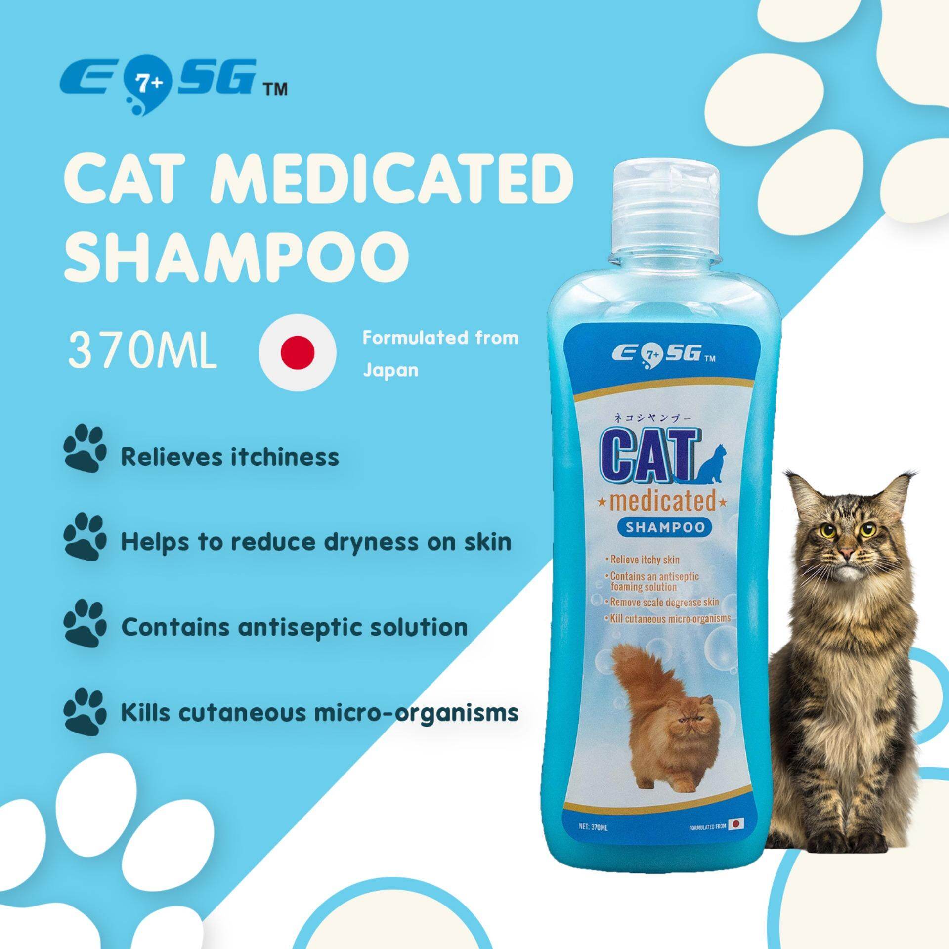 cat lice shampoo