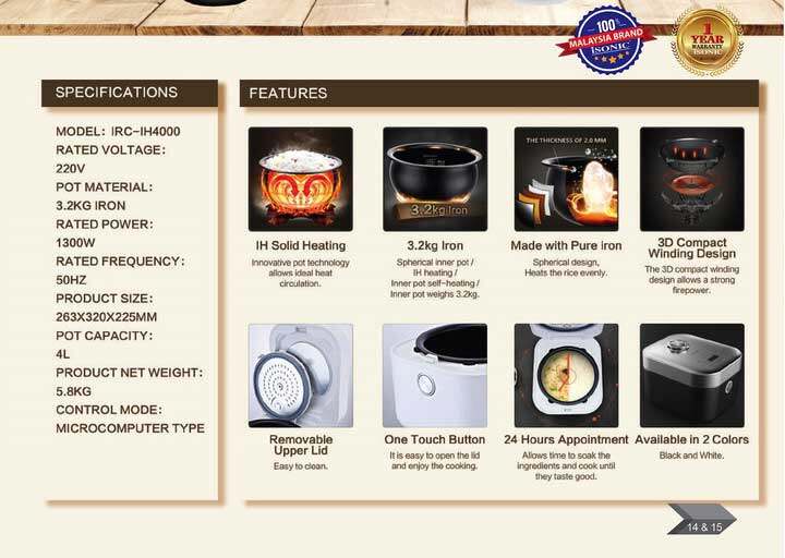 Buy Hometech2u iSONIC 4L Electric IH Intelligent Heating Rice Cooker