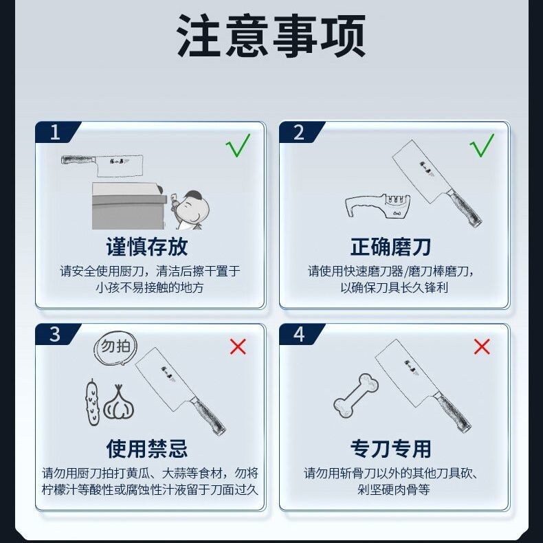 Gambar Zhang Xiaoquan inscription artisan triad mulberry knife chopper household kitchen stainless steel forging steel slice knife chop cutter multi purpose knife