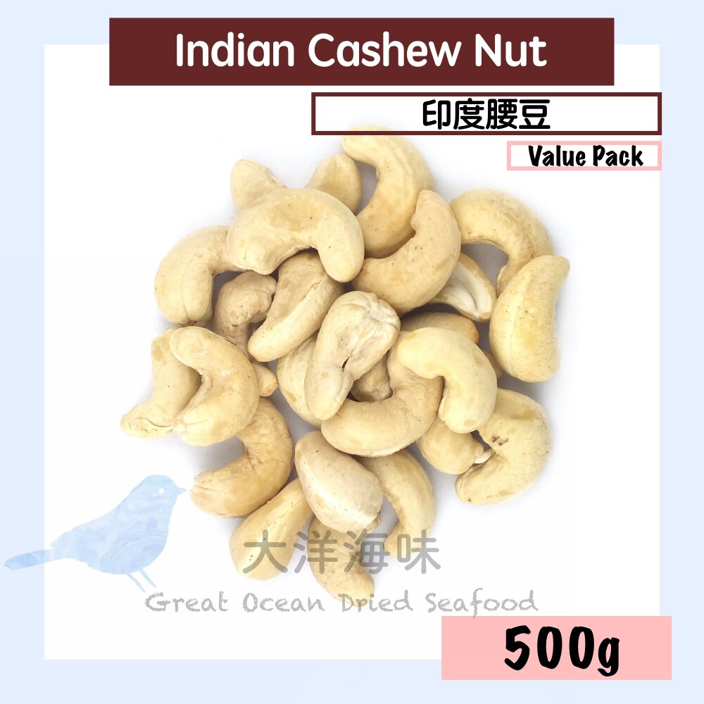 how to import cashew nuts in india