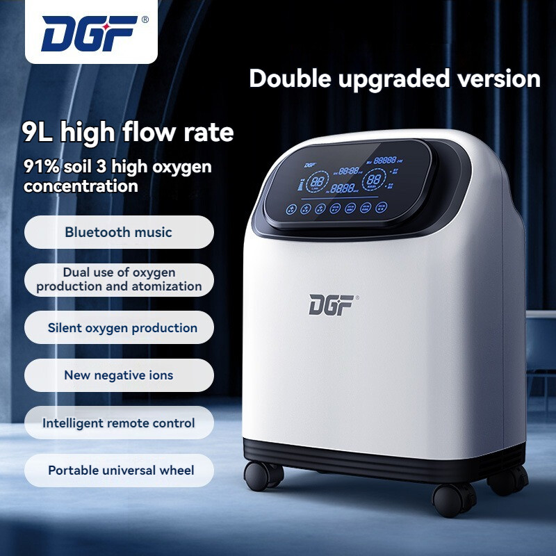 2L-9L Oxygen Concentrator Universal Wheel Portable Oxygen Concentrator Negative Ion Oxygen Intelligent Remote Control With Atomization Function Bluetooth Music PSA Function ราคา 6,731 บาท*ส่งฟรี