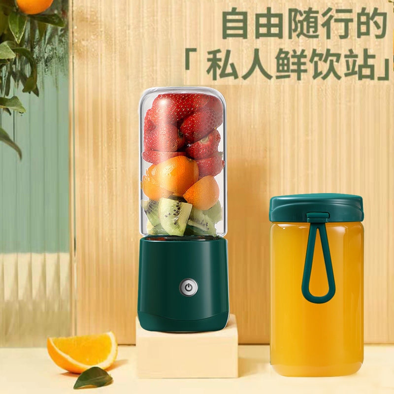 Gambar Juice cup small portable lazy juicer mini blender students fully automatic multi function fresh Fried juice machine
