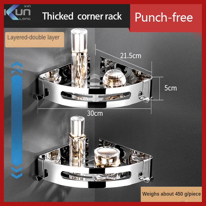 XinKunLong K8703B Kitchen Storage Rack Bathroom Double Storage Rack 304 Stainless Steel Storage Shelf ราคา 591 บาท*ส่งฟรี