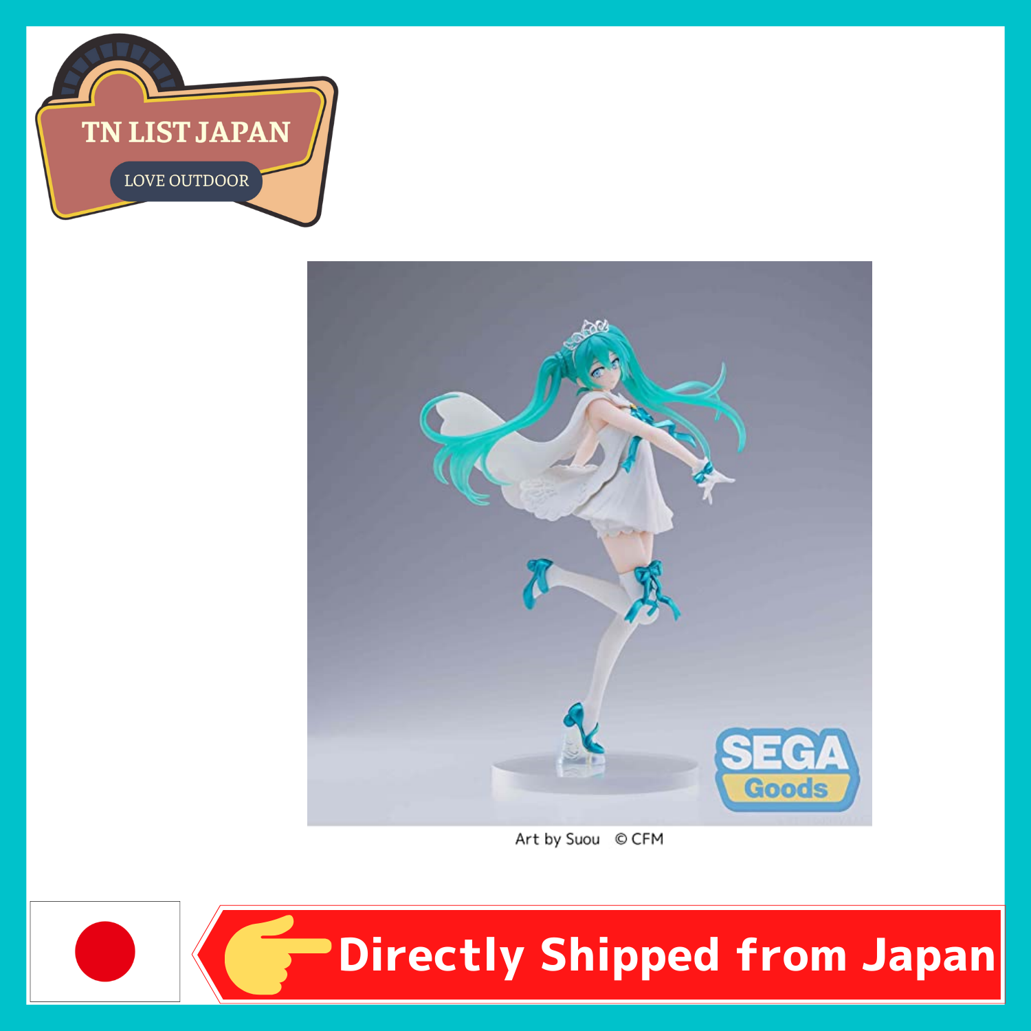 Shipping from Japan Hatsune Miku Series Super Premium Figure Hatsune Miku