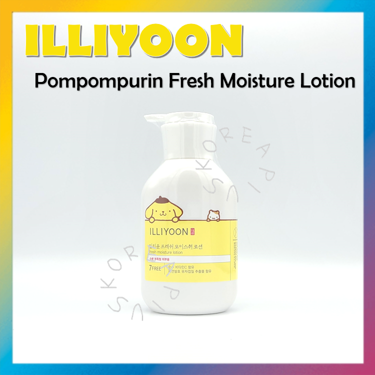 Kem dưỡng ẩm tươi 350ml pompompurin