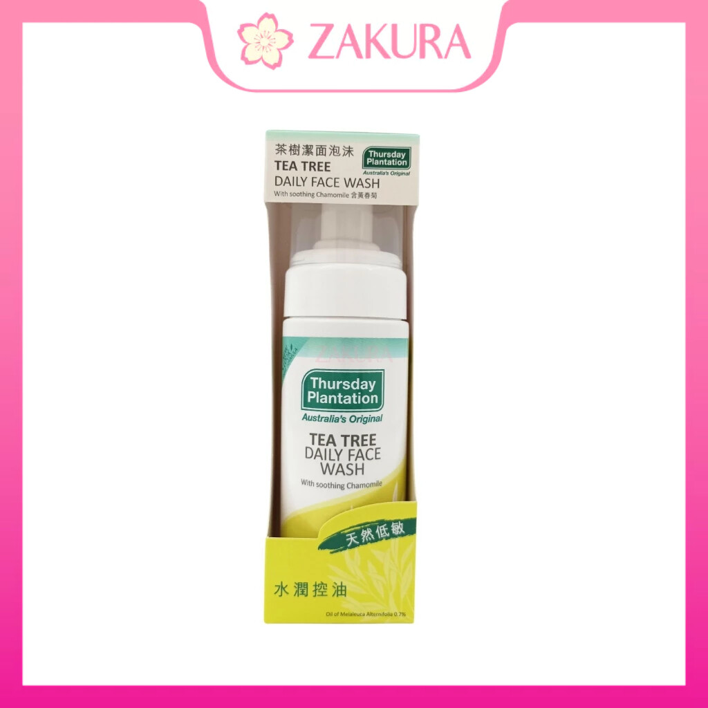 Thursday Plantation Tea Tree Daily Facial Wash Foam 150ml