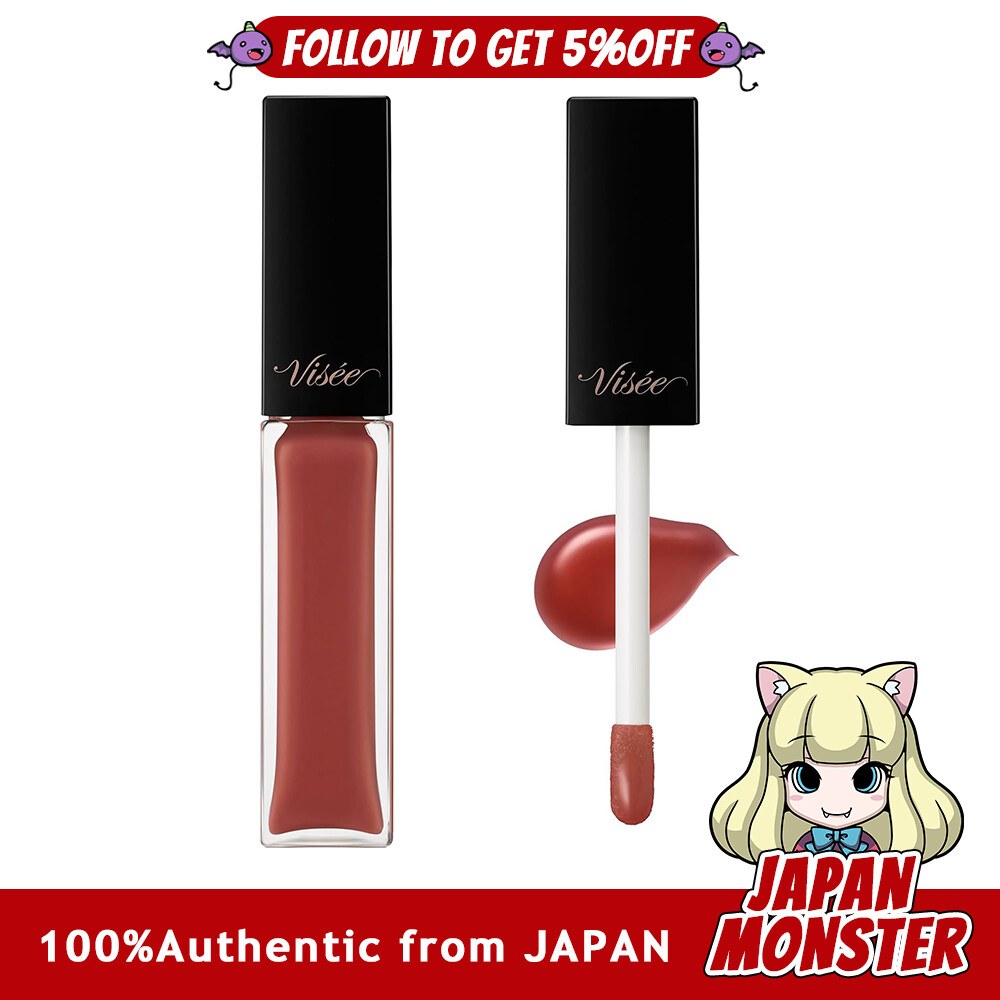 Kose Visee Essence Lip Plumper BR301 Brown Red 5.5mL Lip Gloss Plump and volumize Moisturizing Warm feeling Japan