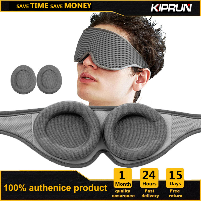 KIPRUN Eye mask for Sleeping, Sleep mask for Men and Women, 100% Light Protection 3D Sleep mask Light Blocking, Adjustable Eye mask, Replaceable Eye Cups