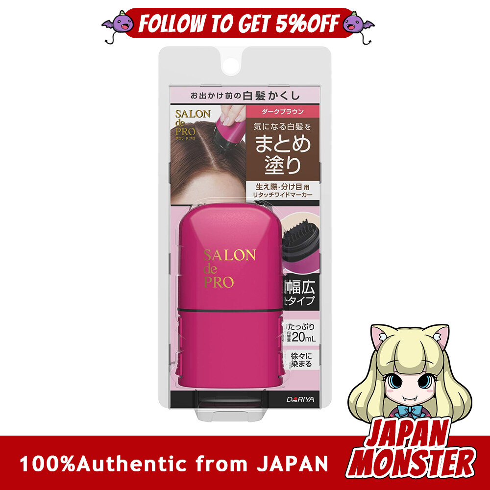 Salon De Pro Retouch Wide Marker Dark Brown Grey Hair Concealer Japan