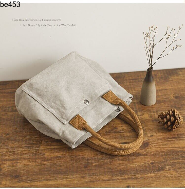 2021 new canvas bag working wear Japanese and Korean tote bag women's fashion cloth handbag fabric bag small cloth bag